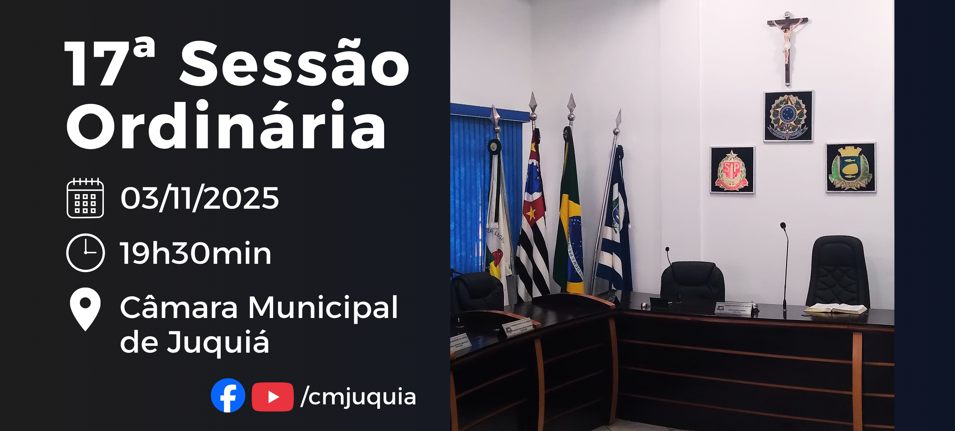 @Slide – Convite – Décima Sétima Sessão Ordinária de 2025